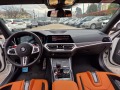BMW M3 COMPETITION M XDRIVE - [17] 