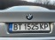 Обява за продажба на BMW 523 ~4 500 лв. - изображение 6