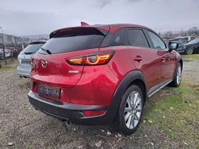Mazda CX-3 2.0 автомат full - 14400 € / 28163.95 лв. - 20969143 4 | Car24.bg Mazda CX-3 2.0 автомат full - 14400 € / 28163.95 лв. - 20969143 4