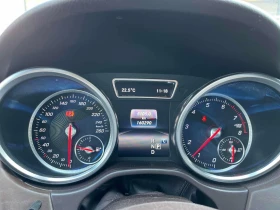 Mercedes-Benz GLE 400 * АВТОКРЕДИТ БЕЗ ПЪРВОНАЧАЛНА ВНОСКА* | Auto.bg — изображение 8 Mercedes-Benz GLE 400 * АВТОКРЕДИТ БЕЗ ПЪРВОНАЧАЛНА ВНОСКА* | Auto.bg — изображение 8
