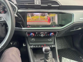 Audi Q3 Technik | CARFAX | БЕЗ ИНЦИДЕНТИ | Auto.bg — изображение 9 Audi Q3 Technik | CARFAX | БЕЗ ИНЦИДЕНТИ | Auto.bg — изображение 9