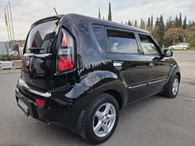 Kia Soul 1, 6 crdi 90hp - 8800 лв. / 4499.37 € - 61803409 7 | Car24.bg Kia Soul 1, 6 crdi 90hp - 8800 лв. / 4499.37 € - 61803409 7