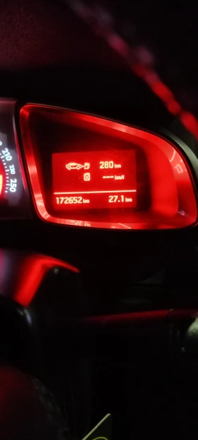 Citroen DS5 2.0HDi Алкантара Кейлесс Бяла Перла - 8100 € / 15842.22 лв. - 40451293 9 | Car24.bg Citroen DS5 2.0HDi Алкантара Кейлесс Бяла Перла - 8100 € / 15842.22 лв. - 40451293 9