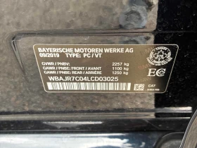 BMW 530 / ОТ ПРЕДСТАВИТЕЛСТВО НА БМВ / КЛИП НА МОТОРА - 21500 € - 77509495 14 | Car24.bg BMW 530 / ОТ ПРЕДСТАВИТЕЛСТВО НА БМВ / КЛИП НА МОТОРА - 21500 € - 77509495 14