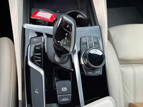 BMW 530 / ОТ ПРЕДСТАВИТЕЛСТВО НА БМВ / КЛИП НА МОТОРА - 21500 € - 77509495 15 | Car24.bg BMW 530 / ОТ ПРЕДСТАВИТЕЛСТВО НА БМВ / КЛИП НА МОТОРА - 21500 € - 77509495 15