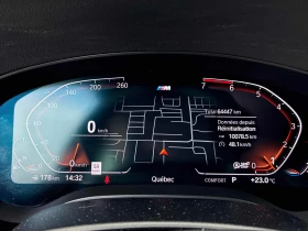 BMW 530 / ОТ ПРЕДСТАВИТЕЛСТВО НА БМВ / КЛИП НА МОТОРА - 21500 € - 77509495 8 | Car24.bg BMW 530 / ОТ ПРЕДСТАВИТЕЛСТВО НА БМВ / КЛИП НА МОТОРА - 21500 € - 77509495 8