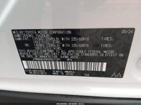 Toyota bZ4X Xle | Auto.bg — изображение 9 Toyota bZ4X Xle | Auto.bg — изображение 9