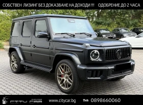 Mercedes-Benz G 63 AMG MANUFAKTUR / CARBON / NIGHT / BURM / EXCLUSIVE /