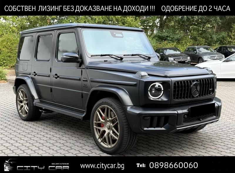 Mercedes-Benz G 63 AMG MANUFAKTUR / CARBON / NIGHT / BURM / EXCLUSIVE / - 192980 € - 81736799 1 | Car24.bg Mercedes-Benz G 63 AMG MANUFAKTUR / CARBON / NIGHT / BURM / EXCLUSIVE / - 192980 € - 81736799 1