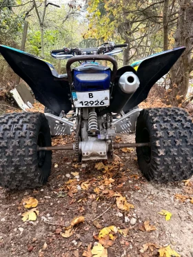 Yamaha Raptor 700 | Auto.bg — изображение 3 Yamaha Raptor 700 | Auto.bg — изображение 3