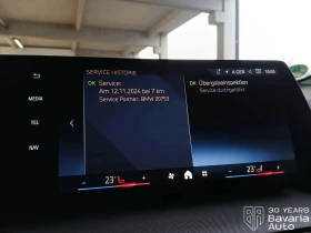 BMW 218 i Active Tourer Steptronic - 60100 лв. / 30728.64 € - 38541842 11 | Car24.bg BMW 218 i Active Tourer Steptronic - 60100 лв. / 30728.64 € - 38541842 11