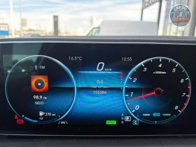 Mercedes-Benz GLS 450 Обдухване * Burmester * АвтоКредит * (ЦЕНА ДО БГ) - 29100 € - 57789562 8 | Car24.bg Mercedes-Benz GLS 450 Обдухване * Burmester * АвтоКредит * (ЦЕНА ДО БГ) - 29100 € - 57789562 8