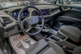 Audi Q4 35/E-Tron/Distronic/Lane Assist/Pre Sense/Isofix/E | Auto.bg — изображение 7 Audi Q4 35/E-Tron/Distronic/Lane Assist/Pre Sense/Isofix/E | Auto.bg — изображение 7