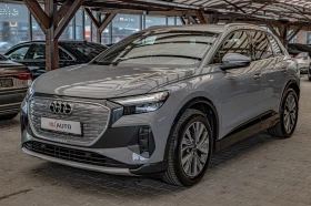 Audi Q4 35/E-Tron/Distronic/Lane Assist/Pre Sense/Isofix/E | Auto.bg — изображение 3 Audi Q4 35/E-Tron/Distronic/Lane Assist/Pre Sense/Isofix/E | Auto.bg — изображение 3