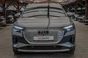 Audi Q4 35/E-Tron/Distronic/Lane Assist/Pre Sense/Isofix/E