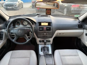 Mercedes-Benz C 200 - 6499 € - 59352742 13 | Car24.bg Mercedes-Benz C 200 - 6499 € - 59352742 13