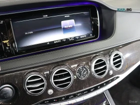 Mercedes-Benz S 350 4MATIC* HUD* 360* КОЖА* ОБДУХ* НАВИ* ПАНО | Auto.bg — изображение 8 Mercedes-Benz S 350 4MATIC* HUD* 360* КОЖА* ОБДУХ* НАВИ* ПАНО | Auto.bg — изображение 8