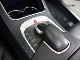 Mercedes-Benz S 350 4MATIC* HUD* 360* КОЖА* ОБДУХ* НАВИ* ПАНО | Auto.bg — изображение 9 Mercedes-Benz S 350 4MATIC* HUD* 360* КОЖА* ОБДУХ* НАВИ* ПАНО | Auto.bg — изображение 9