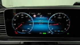 Mercedes-Benz GLS580 ЛЮК* ОБДУХВАНЕ* МАСАЖ* HUD* 360* КРАЙНА ЦЕНА | Auto.bg — изображение 8 Mercedes-Benz GLS580 ЛЮК* ОБДУХВАНЕ* МАСАЖ* HUD* 360* КРАЙНА ЦЕНА | Auto.bg — изображение 8