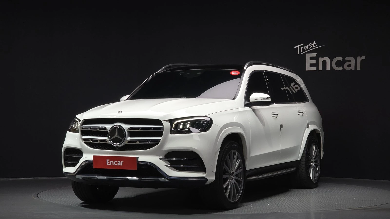Mercedes-Benz GLS580 ЛЮК* ОБДУХВАНЕ* МАСАЖ* HUD* 360* КРАЙНА ЦЕНА | Auto.bg — изображение 1 Mercedes-Benz GLS580 ЛЮК* ОБДУХВАНЕ* МАСАЖ* HUD* 360* КРАЙНА ЦЕНА | Auto.bg — изображение 1