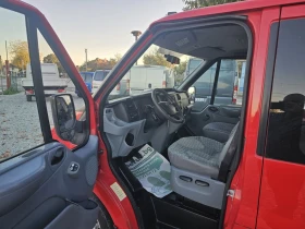 Ford Transit 3.2CDTi/САМОСВАЛ/КЛИМА | Auto.bg — изображение 11 Ford Transit 3.2CDTi/САМОСВАЛ/КЛИМА | Auto.bg — изображение 11