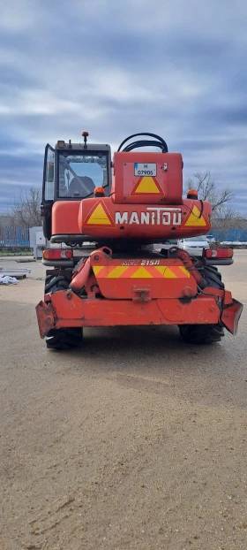 Телескопични товарачи Manitou MRT2150 | Auto.bg — изображение 2 Телескопични товарачи Manitou MRT2150 | Auto.bg — изображение 2