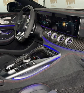 Mercedes-Benz AMG GT 63s* 4Matic* Ceramic* AERO* Carbon* HuD* Pano | Auto.bg — изображение 13 Mercedes-Benz AMG GT 63s* 4Matic* Ceramic* AERO* Carbon* HuD* Pano | Auto.bg — изображение 13