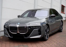 BMW i7 M70/xDrive/M PRO/360/SKY/TV/ICONIC GLOW/B&WDIAMOND - 86980 € - 67669658 3 | Car24.bg BMW i7 M70/xDrive/M PRO/360/SKY/TV/ICONIC GLOW/B&WDIAMOND - 86980 € - 67669658 3