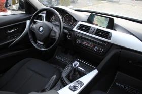 BMW 316 2.0D РЕГИСТРАЦИЯ - 7900 € / 15451.06 лв. - 84815755 13 | Car24.bg BMW 316 2.0D РЕГИСТРАЦИЯ - 7900 € / 15451.06 лв. - 84815755 13