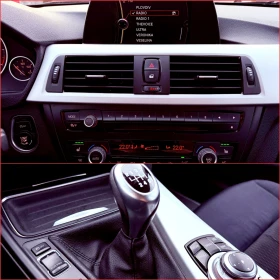 BMW 316 2.0D РЕГИСТРАЦИЯ - 7900 € / 15451.06 лв. - 84815755 16 | Car24.bg BMW 316 2.0D РЕГИСТРАЦИЯ - 7900 € / 15451.06 лв. - 84815755 16