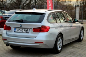 BMW 316 2.0D РЕГИСТРАЦИЯ - 7900 € / 15451.06 лв. - 84815755 7 | Car24.bg BMW 316 2.0D РЕГИСТРАЦИЯ - 7900 € / 15451.06 лв. - 84815755 7