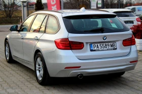 BMW 316 2.0D РЕГИСТРАЦИЯ - 7900 € / 15451.06 лв. - 84815755 5 | Car24.bg BMW 316 2.0D РЕГИСТРАЦИЯ - 7900 € / 15451.06 лв. - 84815755 5
