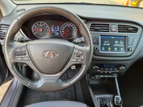 Hyundai I20 Active 1.0 T-GDI 100ps Fece | Auto.bg — изображение 15 Hyundai I20 Active 1.0 T-GDI 100ps Fece | Auto.bg — изображение 15