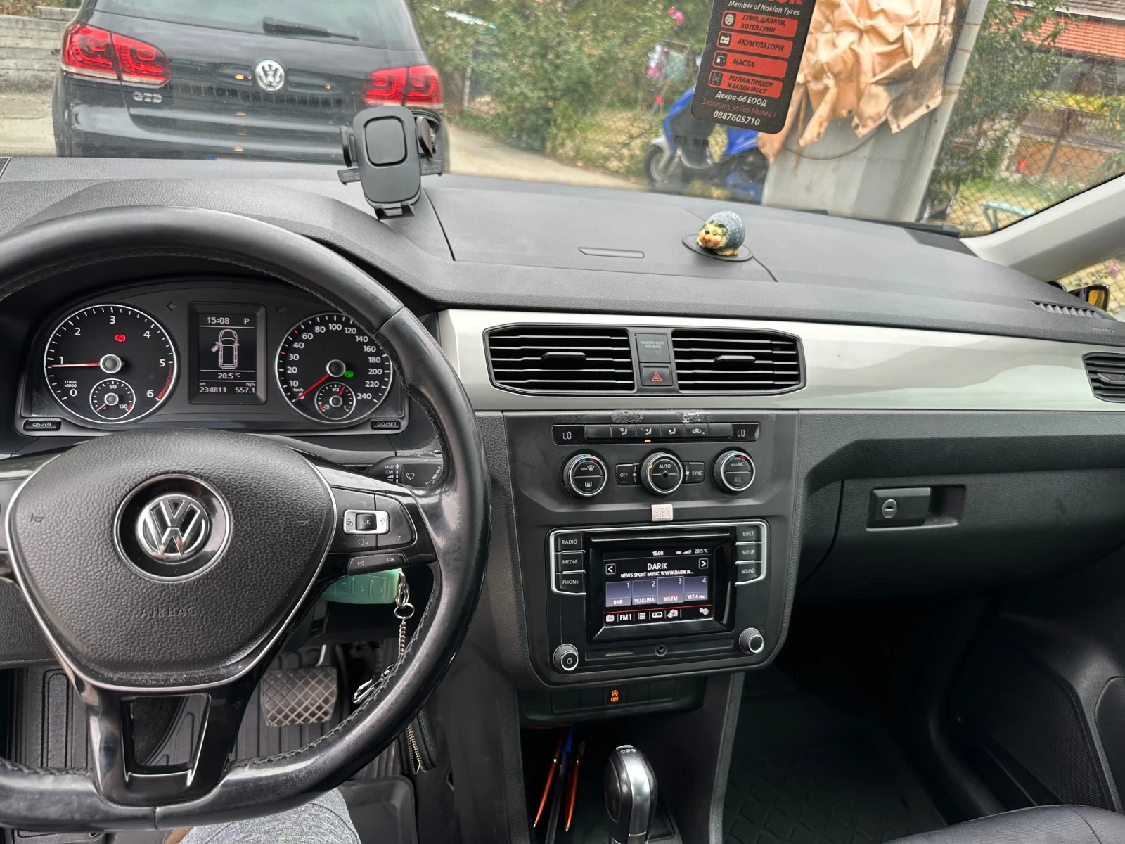 VW Caddy Maxxy - изображение 5 | Auto.bg VW Caddy Maxxy - изображение 5