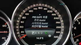 Mercedes-Benz CLS 63 AMG 4MATIC* 360* Подгрев* Обдухване* Кейлес* МАСАЖИ* П | Auto.bg — изображение 13 Mercedes-Benz CLS 63 AMG 4MATIC* 360* Подгрев* Обдухване* Кейлес* МАСАЖИ* П | Auto.bg — изображение 13