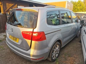 VW Sharan