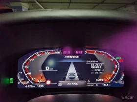 BMW 850 * M850i xDrive Gran Coupe * ЦЕНА ДО БЪЛГАРИЯ* - 54000 € - 78138513 7 | Car24.bg BMW 850 * M850i xDrive Gran Coupe * ЦЕНА ДО БЪЛГАРИЯ* - 54000 € - 78138513 7