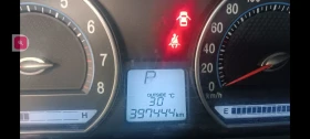 Kia Magentis V6 2.7 мотор - цена по договаряне - 88558825 17 | Car24.bg Kia Magentis V6 2.7 мотор - цена по договаряне - 88558825 17