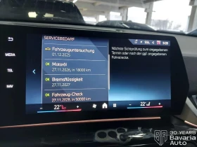 BMW X2 20i sDrive M Sport Paket Steptronic - 84900 лв. / 43408.68 € - 98313082 10 | Car24.bg BMW X2 20i sDrive M Sport Paket Steptronic - 84900 лв. / 43408.68 € - 98313082 10