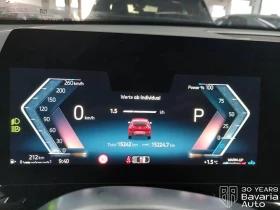 BMW X2 20i sDrive M Sport Paket Steptronic - 84900 лв. / 43408.68 € - 98313082 9 | Car24.bg BMW X2 20i sDrive M Sport Paket Steptronic - 84900 лв. / 43408.68 € - 98313082 9