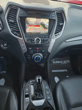 Hyundai Santa fe 2.2CRDI-197к.с EURO 5в-4х4-АВТОМАТИК-ШВЕЙЦАРИЯ - 28500 лв. / 14571.82 € - 80079741 11 | Car24.bg Hyundai Santa fe 2.2CRDI-197к.с EURO 5в-4х4-АВТОМАТИК-ШВЕЙЦАРИЯ - 28500 лв. / 14571.82 € - 80079741 11