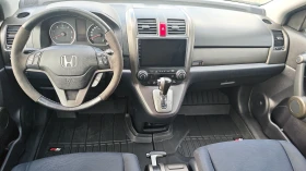 Honda Cr-v 8RAM/8ЯДР ANDROID-БЪЛГАРСКИ/СПОЙЛЕР/СТЕПЕН/РОЛБАР - 9400 € / 18384.80 лв. - 13246039 12 | Car24.bg Honda Cr-v 8RAM/8ЯДР ANDROID-БЪЛГАРСКИ/СПОЙЛЕР/СТЕПЕН/РОЛБАР - 9400 € / 18384.80 лв. - 13246039 12