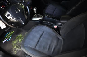 Nissan Qashqai 2.0i 4X4 PANORAMA - ШВЕЙЦАРИЯ | Auto.bg — изображение 7 Nissan Qashqai 2.0i 4X4 PANORAMA - ШВЕЙЦАРИЯ | Auto.bg — изображение 7