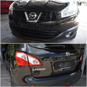 Nissan Qashqai 2.0i 4X4 PANORAMA - ШВЕЙЦАРИЯ | Auto.bg — изображение 9 Nissan Qashqai 2.0i 4X4 PANORAMA - ШВЕЙЦАРИЯ | Auto.bg — изображение 9