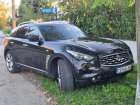 Infiniti Fx 30 - 6300 € - 36287481 17 | Car24.bg Infiniti Fx 30 - 6300 € - 36287481 17
