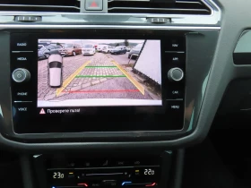 VW Tiguan undefined | Auto.bg — изображение 9 VW Tiguan undefined | Auto.bg — изображение 9