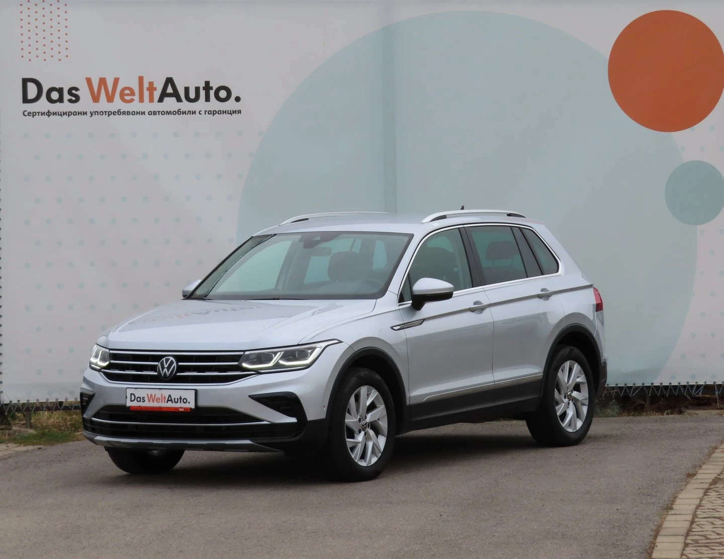 VW Tiguan undefined | Auto.bg — изображение 1 VW Tiguan undefined | Auto.bg — изображение 1