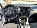 BMW X3 XENON*NAVI - [13] 