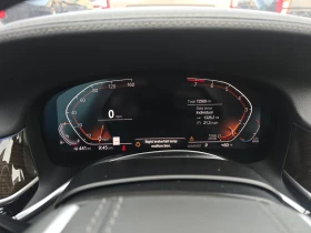 BMW 740 HARMAN/KARDON, HEAD UP, ОБДУХВАНЕ, МАСАЖИ, NAPPA, - 59000 лв. / 30166.22 € - 73253269 10 | Car24.bg BMW 740 HARMAN/KARDON, HEAD UP, ОБДУХВАНЕ, МАСАЖИ, NAPPA, - 59000 лв. / 30166.22 € - 73253269 10