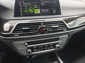 BMW 740 HARMAN/KARDON, HEAD UP, ОБДУХВАНЕ, МАСАЖИ, NAPPA, - 59000 лв. / 30166.22 € - 73253269 8 | Car24.bg BMW 740 HARMAN/KARDON, HEAD UP, ОБДУХВАНЕ, МАСАЖИ, NAPPA, - 59000 лв. / 30166.22 € - 73253269 8